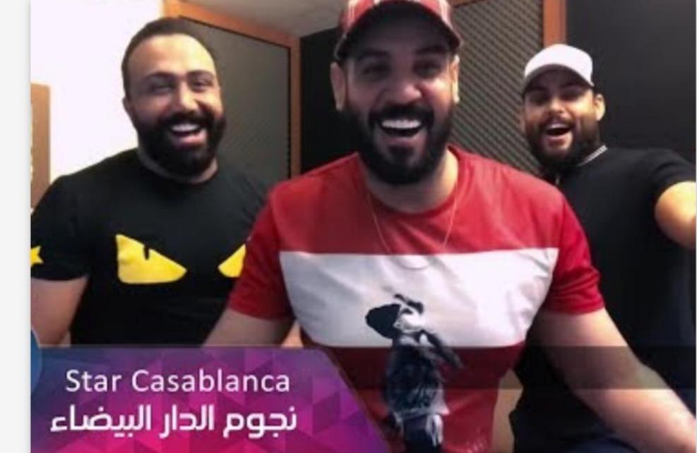 YouTube Channel Star Casablanca By Mustafa Dominating The Platform