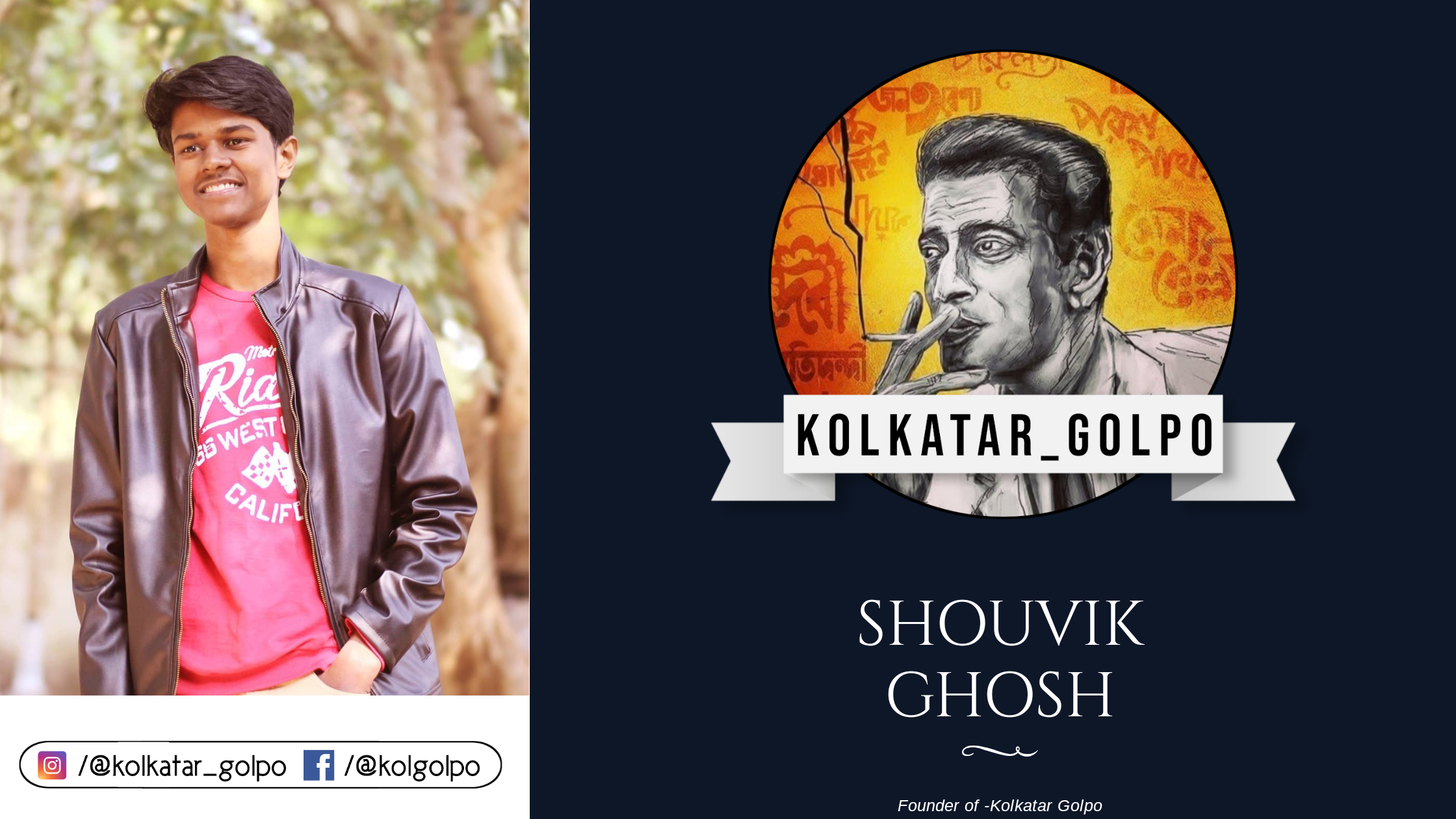Kolkatar Golpo